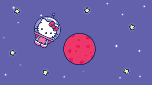 Extraordinary GIF